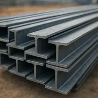 Балка двутавровая