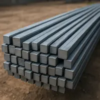 Квадрат стальной