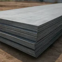 Листовой прокат